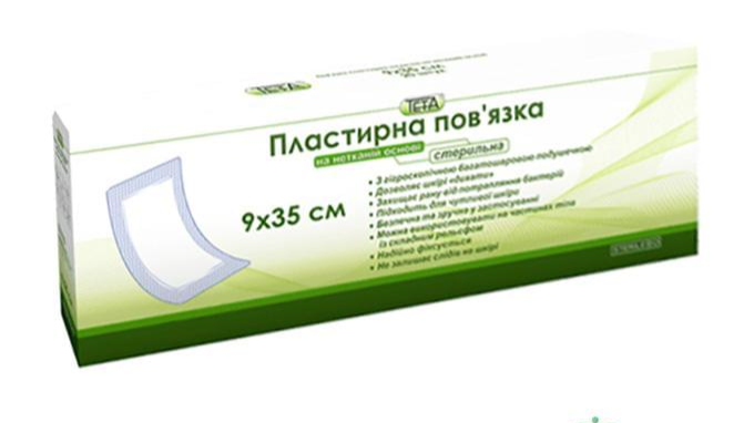 Пов'язка пластирна медична Teta, стерильна, нетканна, 9х35 см